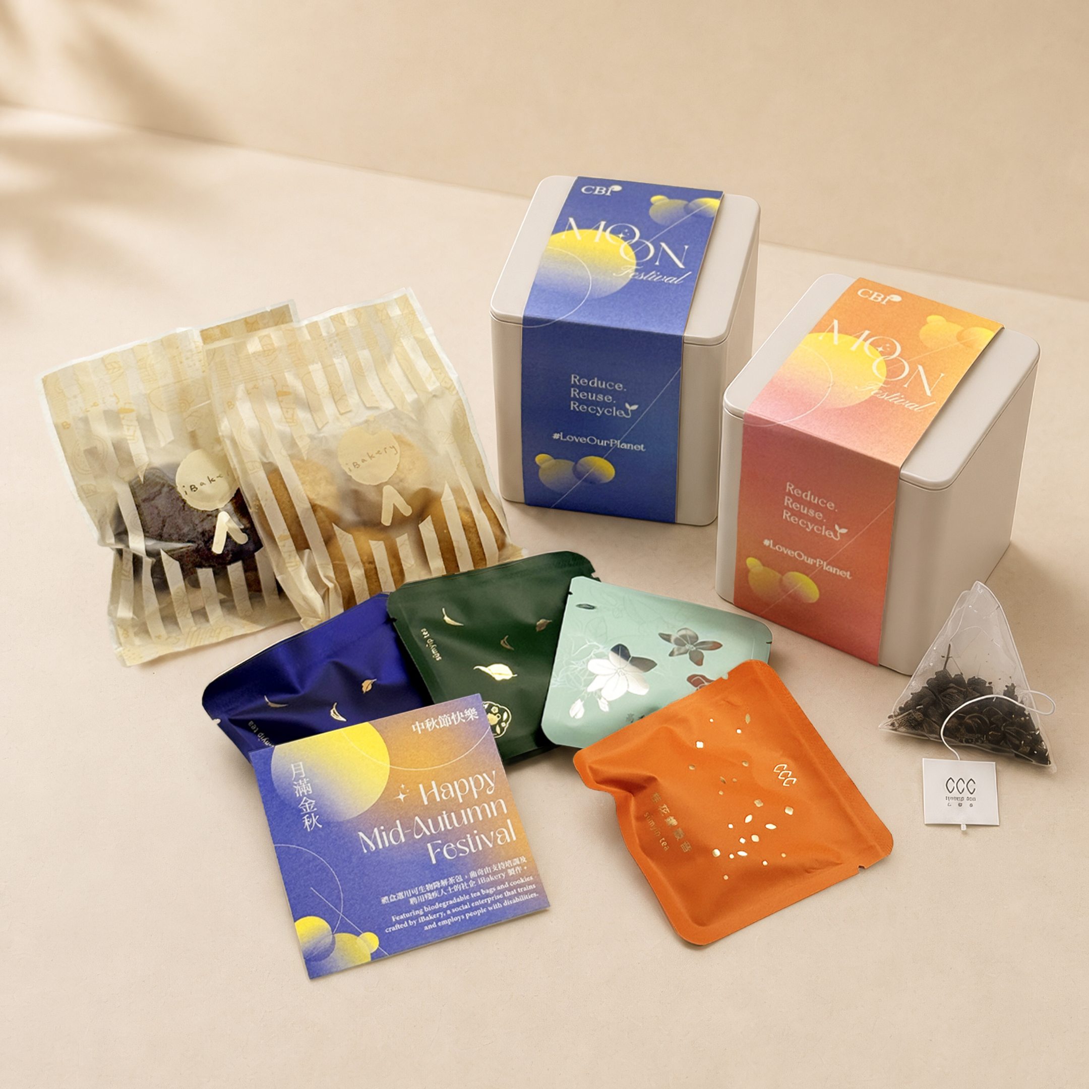 CBI 中秋节礼盒 2026